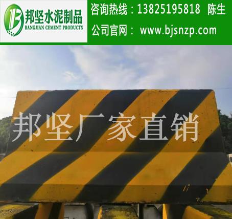 广州混凝土防撞墩,水泥墩报价