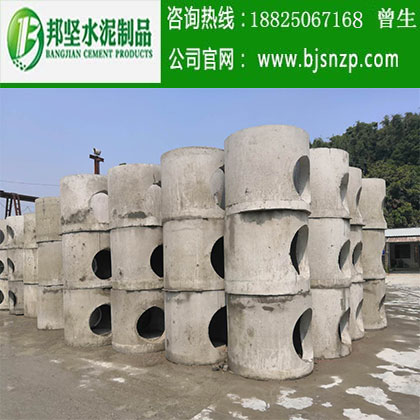 <img src=“/uploadfile/image/20200228/20200228100459_86218.jpg” alt=“广州水泥管厂家，广州钢筋砼检查井”