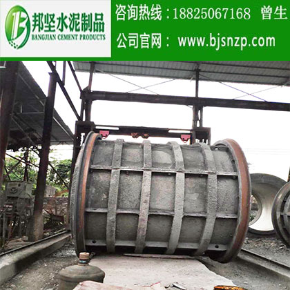 < img src=“/uploadfile/image/20200323/20200323103457_14184.jpg” alt=“深圳水泥管，深圳钢筋混凝土排水管，广州水泥管生产厂家，广州钢筋砼排水管，广州钢筋砼检查井”