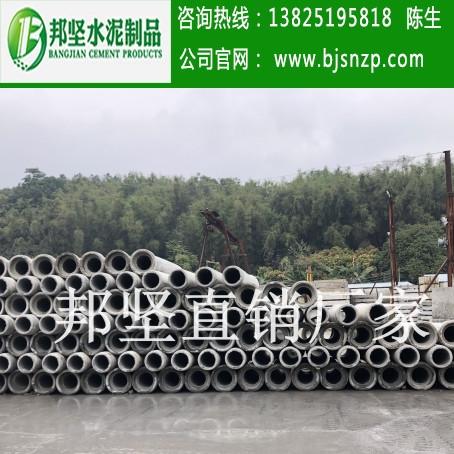 广州混凝土排水管新报价，增城水泥排水管现货
