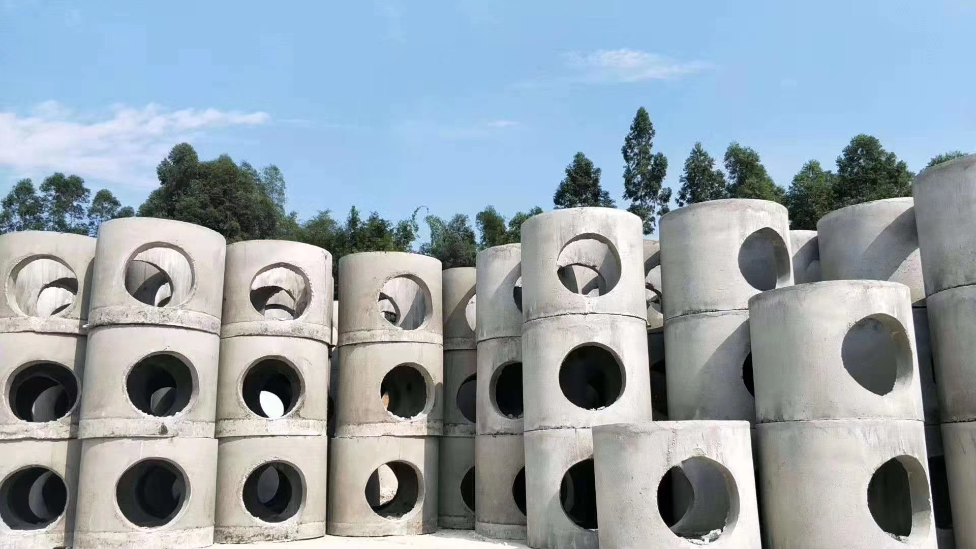 检查井