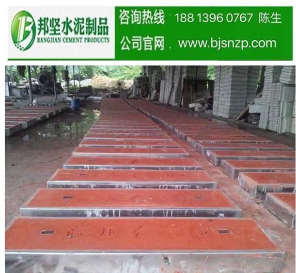 广东质量好-价格实在的电力盖板就选邦坚