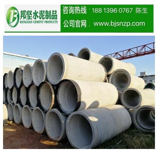 非开挖工程顶管厂家现货批发-广东邦坚