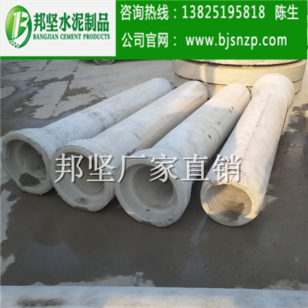 增城钢筋混凝土排水管厂家 优质国标水泥管