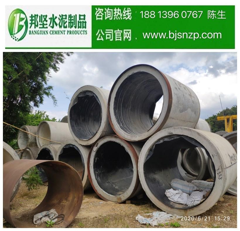 广东省电力顶管施工与非开挖顶管施工-邦坚