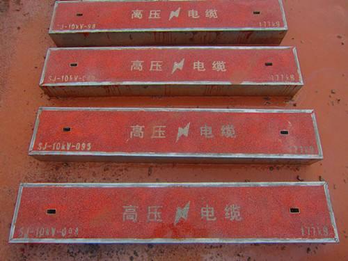 电力盖板,广州电缆沟盖板｜广东邦坚大型生产厂家基地供应！