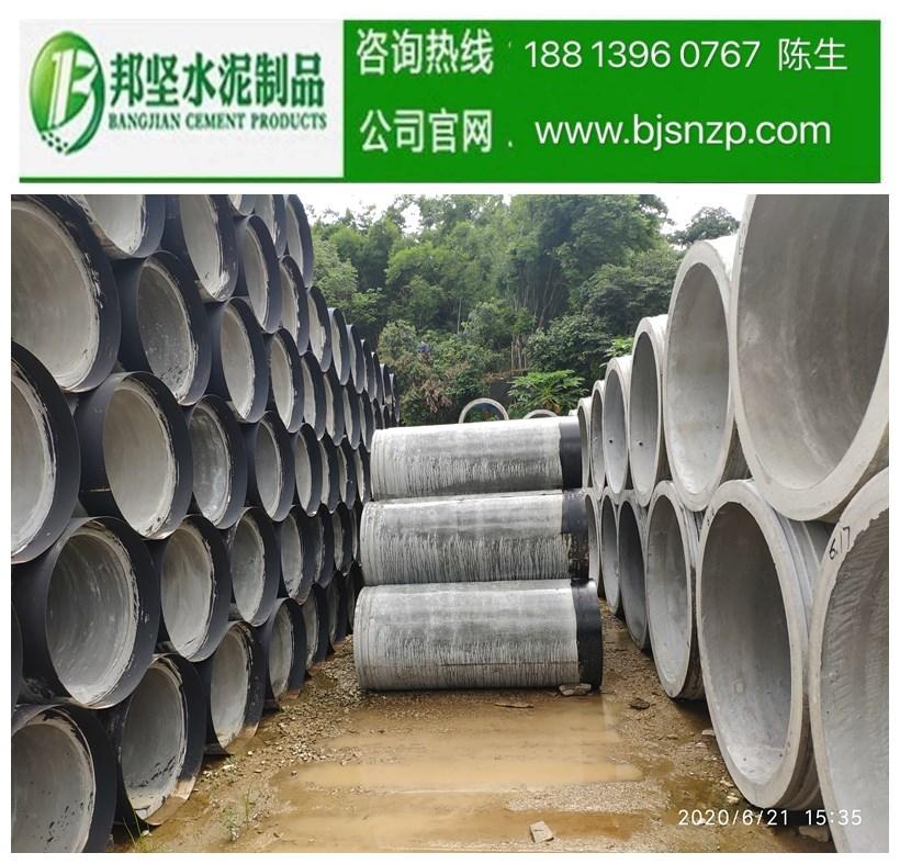 钢筋混凝土顶管｜型号规格-基本参数！