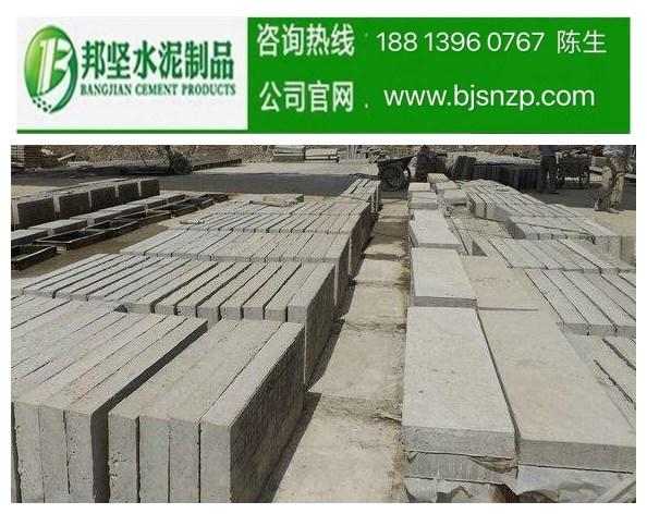 广州水泥电力盖板-深圳电力防盗盖板｜邦坚厂家直售网