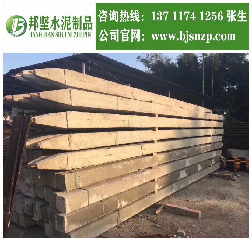 水泥搅拌桩｜广州邦坚水泥制品有限公司