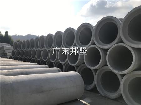 广州混凝土管 二级水泥管 水泥涵管 市政雨污管 地下排水管厂家直销