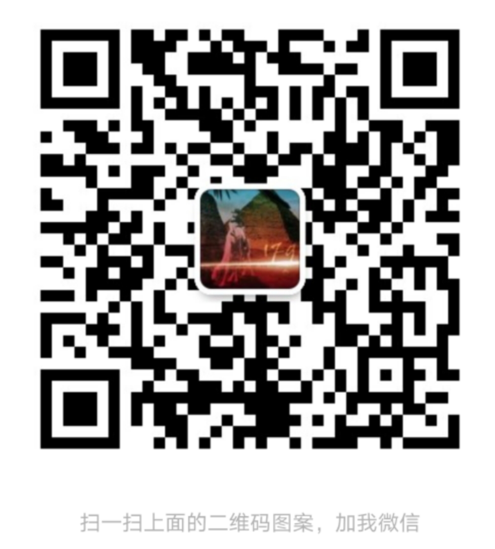 业务咨询微信